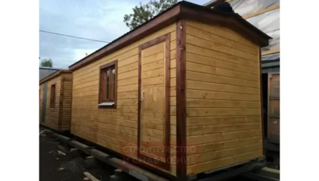 Пожарная безопасность в бытовках